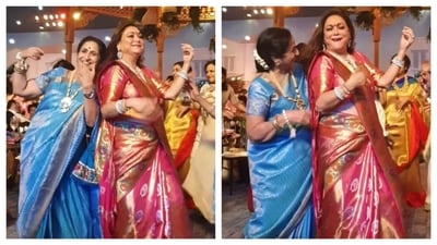 Fans celebrate Tina Ambani's timeless charm as she dances at a family wedding, reminiscing her Bollywood days. Fans celebrate Tina Ambani's timeless charm as she dances at a family wedding, reminiscing her Bollywood days.