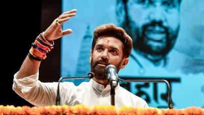 Union minister and LJP (RV) leader Chirag Paswan. (File / ANI) Union minister and LJP (RV) leader Chirag Paswan. (File / ANI)