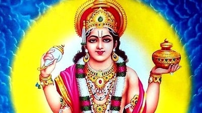 ధన్వంతరి ఎవరు? ధన త్రయోదశి నాడు ధన్వంతరిని ఎందుకు ఆరాధించాలో తెలుసుకోండి (pinterest)