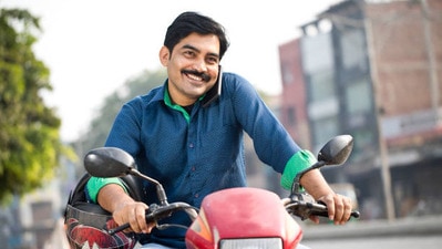 ప్రతీకాత్మక చిత్రం ప్రతీకాత్మక చిత్రం