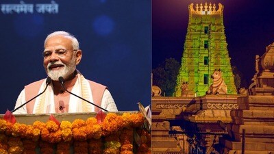 ఈనెల 16న ఏపీకి ప్రధాని మోదీ ఈనెల 16న ఏపీకి ప్రధాని మోదీ