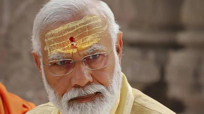 ప్రధాని మోదీ ఏపీ పర్యటన ప్రధాని మోదీ ఏపీ పర్యటన