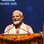 ఈనెల 16న ఏపీకి ప్రధాని మోదీ