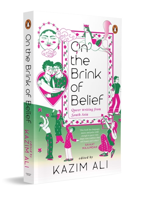 Queer expression viewed tangentially through the lens of faith. Queer expression viewed tangentially through the lens of faith.