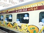 <p>అధ్యాత్మిక ప్రాంతాలను దర్శించుకోవాలనే తెలుగు రాష్ట్రాల ప్రజల కోసం ఐఆర్సీటీసీ టూరిజం మరో కొత్త ప్యాకేజీని ప్రకటించింది. భారత్​ గౌరవ్​ టూరిస్ట్​ ట్రైన్​ ద్వారా ‘భవ్య గుజరాత్’ టూర్ ప్యాకేజీని ఆపరేట్ చేయనున్నట్లు తెలిపింది. ఇందుకు సంబంధించిన వివరాలను తాజాగానే ప్రకటించింది. </p>