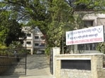 In 1988, CIBC was shut, and its scientific facilities handed over to ICAR (Indian Council of Agricultural Research), an autonomous body under the government of India (NBAIR.RES.IN)