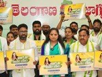 జాగృతి జనంబాట - రాష్ట్రవ్యాప్తంగా కవిత యాత్ర
