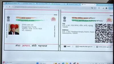 Voter list anomalies: MVA leaders show how to make bogus Aadhaar in Trump’s name for ₹20 Voter list anomalies: MVA leaders show how to make bogus Aadhaar in Trump’s name for ₹20