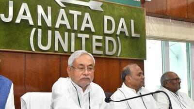 Bihar chief minister Nitish Kumar headed for Samastipur and Darbhanga to kick off the party’s poll campaign. Bihar chief minister Nitish Kumar headed for Samastipur and Darbhanga to kick off the party’s poll campaign.