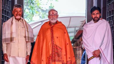 PM Narendra Modi, along with Andhra Pradesh Chief Minister N Chandrababu Naidu and Andhra Pradesh Deputy Chief Minister Pawan Kalyan at Sri Bhramaramba Mallikarjuna Swamy Varla Devasthanam temple, in Nandyal on Thursday. (ANI) PM Narendra Modi, along with Andhra Pradesh Chief Minister N Chandrababu Naidu and Andhra Pradesh Deputy Chief Minister Pawan Kalyan at Sri Bhramaramba Mallikarjuna Swamy Varla Devasthanam temple, in Nandyal on Thursday. (ANI)
