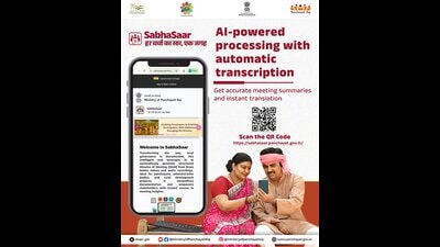 Sabhasaar AI tool (Sourced) Sabhasaar AI tool (Sourced)