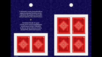 The Diwali stamp released by Canada Post on Wednesday. (Credit: Canada Post) The Diwali stamp released by Canada Post on Wednesday. (Credit: Canada Post)