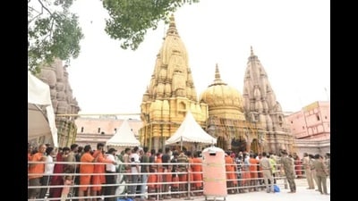 The KV Temple in Varanasi (HT File Photo)