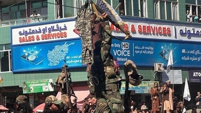 Afghan Taliban fighters display pants of Pakistani soldiers who allegedly fled their posts during the border clashes. (X/@Najib_Farhodi) Afghan Taliban fighters display pants of Pakistani soldiers who allegedly fled their posts during the border clashes. (X/@Najib_Farhodi)