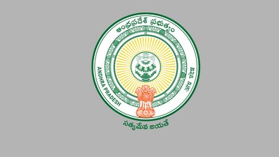 ప్రతీకాత్మక చిత్రం ప్రతీకాత్మక చిత్రం