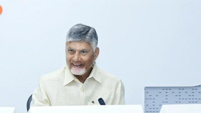 సీఎం చంద్రబాబు సీఎం చంద్రబాబు