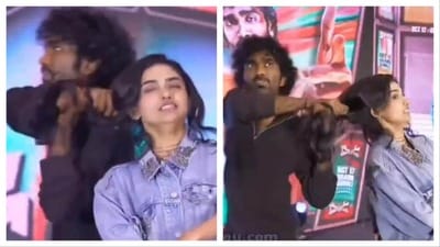 స్టేజ్పై అందరూ చూస్తుండగానే మమితా జుట్టు పట్టుకొని లాగిన ప్రదీప్.. అస్సలు క్యూట్గా లేదంటూ హీరోయిన్ రియాక్షన్ స్టేజ్పై అందరూ చూస్తుండగానే మమితా జుట్టు పట్టుకొని లాగిన ప్రదీప్.. అస్సలు క్యూట్గా లేదంటూ హీరోయిన్ రియాక్షన్