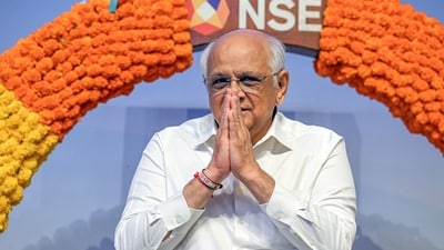 Gujarat chief minister Bhupendra Patel (ANI/File)