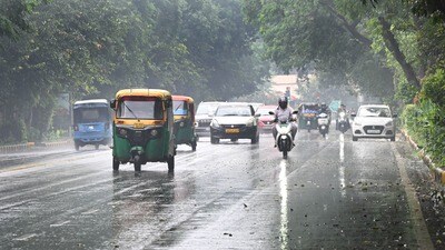 ఏపీకి వర్ష సూచన ఏపీకి వర్ష సూచన
