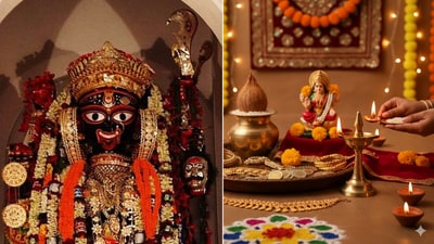 কালীপুজো ও দীপাবলি এই বছর একই দিনে না আলাদা? কালীপুজো ও দীপাবলি এই বছর একই দিনে না আলাদা?