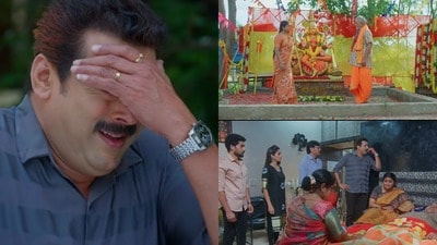 కార్తీక దీపం 2 టుడే ఎపిసోడ్ (jiohotstar) కార్తీక దీపం 2 టుడే ఎపిసోడ్ (jiohotstar)