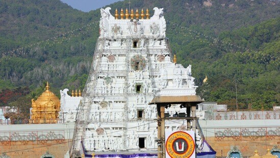తిరుమల శ్రీవారి ఆలయం