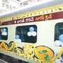 <p>అధ్యాత్మిక ప్రాంతాలను దర్శించుకోవాలనే తెలుగు రాష్ట్రాల ప్రజల కోసం ఐఆర్సీటీసీ టూరిజం మరో కొత్త ప్యాకేజీని ప్రకటించింది. భారత్​ గౌరవ్​ టూరిస్ట్​ ట్రైన్​ ద్వారా ‘భవ్య గుజరాత్’ టూర్ ప్యాకేజీని ఆపరేట్ చేయనున్నట్లు తెలిపింది. ఇందుకు సంబంధించిన వివరాలను తాజాగానే ప్రకటించింది. </p>