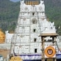 తిరుమల శ్రీవారి ఆలయం