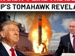 Zelensky stunned? Trump confirms meeting with Putin in Budapest Zelensky stunned? Trump confirms meeting with Putin in Budapest
