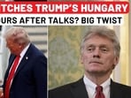 Putin–Trump summit prep underway in Budapest, says Kremlin spokesman
Putin–Trump summit prep underway in Budapest, says Kremlin spokesman