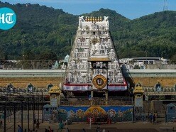 తిరుమల దర్శన టికెట్లు 