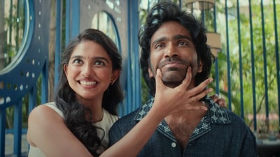 Dude movie review: Mamitha Baiju and Pradeep Ranganathan play the leads in Keerthiswaran's film. Dude movie review: Mamitha Baiju and Pradeep Ranganathan play the leads in Keerthiswaran's film.