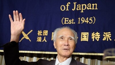 Tomiichi Murayama at the Foreign Correspondents' Club of Japan in Tokyo on July 29, 2015. (AFP) Tomiichi Murayama at the Foreign Correspondents' Club of Japan in Tokyo on July 29, 2015. (AFP)