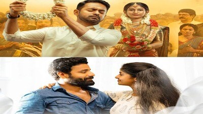 ఓటీటీలో ఈ వారం మలయాళం సినిమాలు (X)