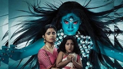 ఓటీటీలోకి ఇవాళ ఒక్కరోజే ఏకంగా 21 సినిమాలు- 12 చాలా స్పెషల్, తెలుగులో 6 ఇంట్రెస్టింగ్- ఇక్కడ చూసేయండి!