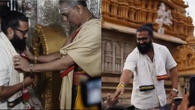 Rishab Shetty visited temples weeks after Kantara Chapter 1's release. Rishab Shetty visited temples weeks after Kantara Chapter 1's release.