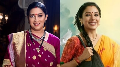 Smriti Irani calls Kyunki Saas Bhi Kabhi Bahu Thi's comparison to Anupamaa 'unfair'. Smriti Irani calls Kyunki Saas Bhi Kabhi Bahu Thi's comparison to Anupamaa 'unfair'.