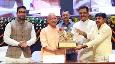 Uttar Pradesh chief minister Yogi Adityanath at the scholarship distribution programme in Lucknow on Friday. (HT) Uttar Pradesh chief minister Yogi Adityanath at the scholarship distribution programme in Lucknow on Friday. (HT)