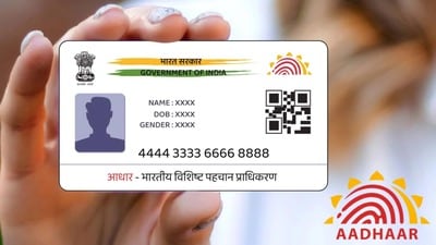 তৃতীয় ধাপ: ফর্ম জমা দেওয়ার সময় পরিষেবা ফি বাবদ আপনাকে ৫০ টাকা দিতে হবে। এই ফি মোবাইল নম্বর আপডেট প্রক্রিয়ার জন্য নির্ধারিত। আপনি কেন্দ্রে নগদে বা অন্য কোনও উপায়ে এই ফি প্রদান করতে পারেন। তৃতীয় ধাপ: ফর্ম জমা দেওয়ার সময় পরিষেবা ফি বাবদ আপনাকে ৫০ টাকা দিতে হবে। এই ফি মোবাইল নম্বর আপডেট প্রক্রিয়ার জন্য নির্ধারিত। আপনি কেন্দ্রে নগদে বা অন্য কোনও উপায়ে এই ফি প্রদান করতে পারেন।