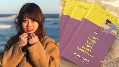 I Want To Die But I Want To Eat Tteokbokki author, Baek Se-hee, dies at 35