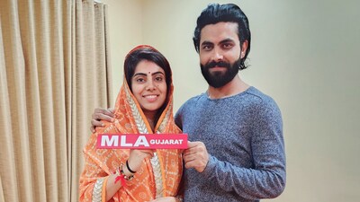 Rivaba Jadeja is part of the new Gujarat cabinet. (X/@imjadeja) Rivaba Jadeja is part of the new Gujarat cabinet. (X/@imjadeja)