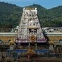 తిరుమల దర్శన టికెట్లు 