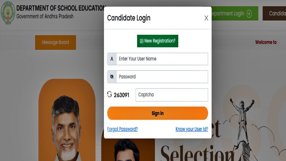 <p>డీఎస్సీలో భాగంగా ఆంగ్ల భాష ప్రావీణ్య పరీక్షతోపాటు బేసిక్‌ కంప్యూటర్‌ నాలెడ్జ్‌ పరీక్షలు నిర్వహించాలని విద్యాశాఖ యోచిస్తోంది. తద్వారా పిల్లలకు మరింత లబ్ధి చేకూరే అవకాశం ఉంటుందని భావిస్తోంది. ఇంగ్లీష్ మీడియం బోధనలో ఇబ్బందులు రాకుండా ఉండటమే కాకుండా... పాఠశాల స్థాయిలోనే పిల్లలకు బేసిక్‌ కంప్యూటర్‌ నాలెడ్జ్‌ అందించవచ్చని విద్యాశాఖ లెక్కలు వేస్తోంది.<br> </p>