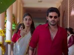 కె ర్యాంప్ మూవీలో కిరణ్ అబ్బవరం స్టిల్
