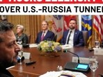 On cam: Trump mocks Zelensky to his face over US-Russia tunnel idea On cam: Trump mocks Zelensky to his face over US-Russia tunnel idea