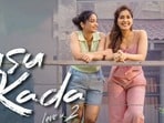 అతి తక్కువగా సిద్ధు జొన్నలగడ్డ తెలుసు కదా తొలి రోజు కలెక్షన్స్- ఫ్లాప్ మూవీ జాక్ తరహాలోనే- ఎన్ని కోట్లు వచ్చాయంటే?
