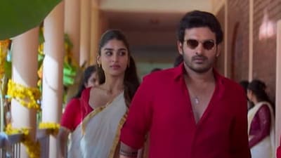 కె ర్యాంప్ మూవీలో కిరణ్ అబ్బవరం స్టిల్ కె ర్యాంప్ మూవీలో కిరణ్ అబ్బవరం స్టిల్