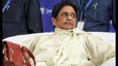 BSP chief Mayawati (File)