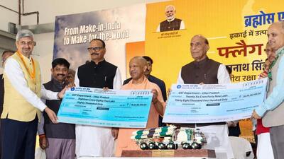 Defence minister Rajnath Singh, Uttar Pradesh chief minister Yogi Adityanath, deputy CM Brajesh Pathak and other dignitaries at the BrahMos ceremony in Lucknow on Saturday. (PIB/ANI PHOTO) Defence minister Rajnath Singh, Uttar Pradesh chief minister Yogi Adityanath, deputy CM Brajesh Pathak and other dignitaries at the BrahMos ceremony in Lucknow on Saturday. (PIB/ANI PHOTO)