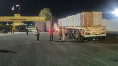 The Israeli foreign ministry had earlier said the Rafah crossing would likely open on Sunday. (REUTERS)
